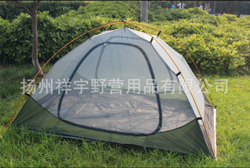 QQ截图20140805133007