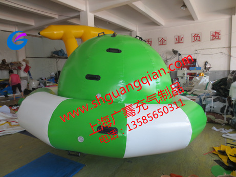 售后