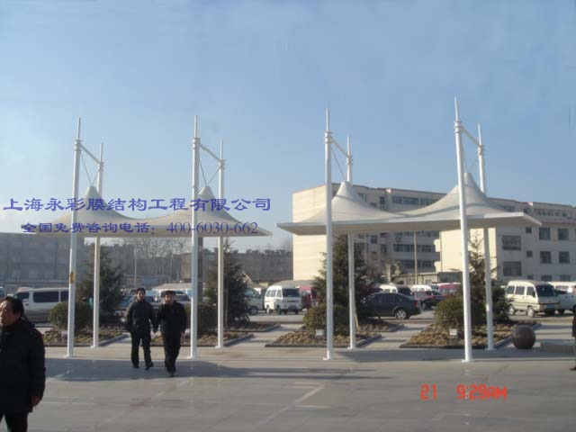 20140305052334200