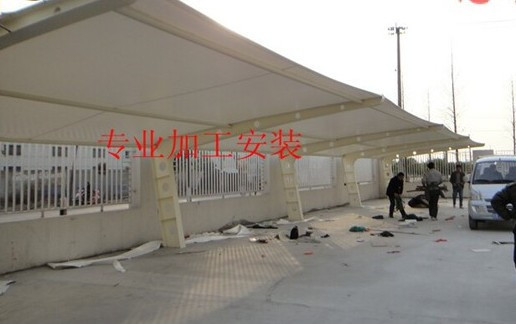 6ce1632eadf8fdc8cd6a13204f37a4