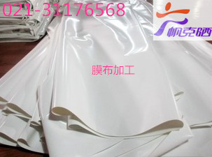 71fa055cd905d520b467049af30da4