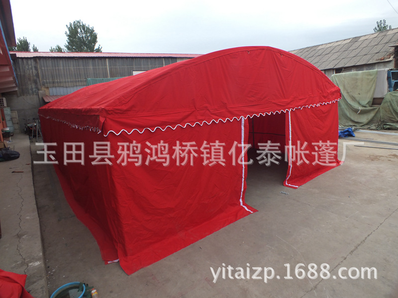 DSCF3553