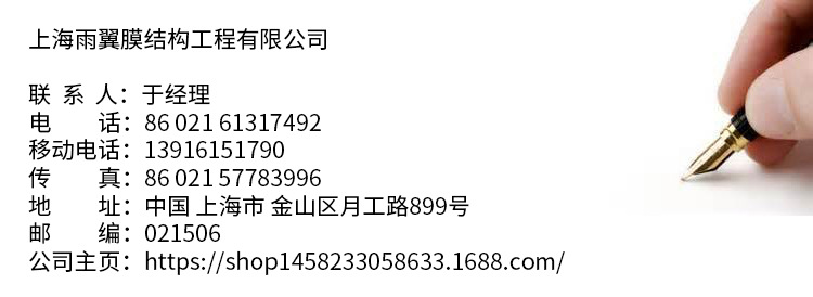 719EC2819EE54401CD51F357F5E9F7
