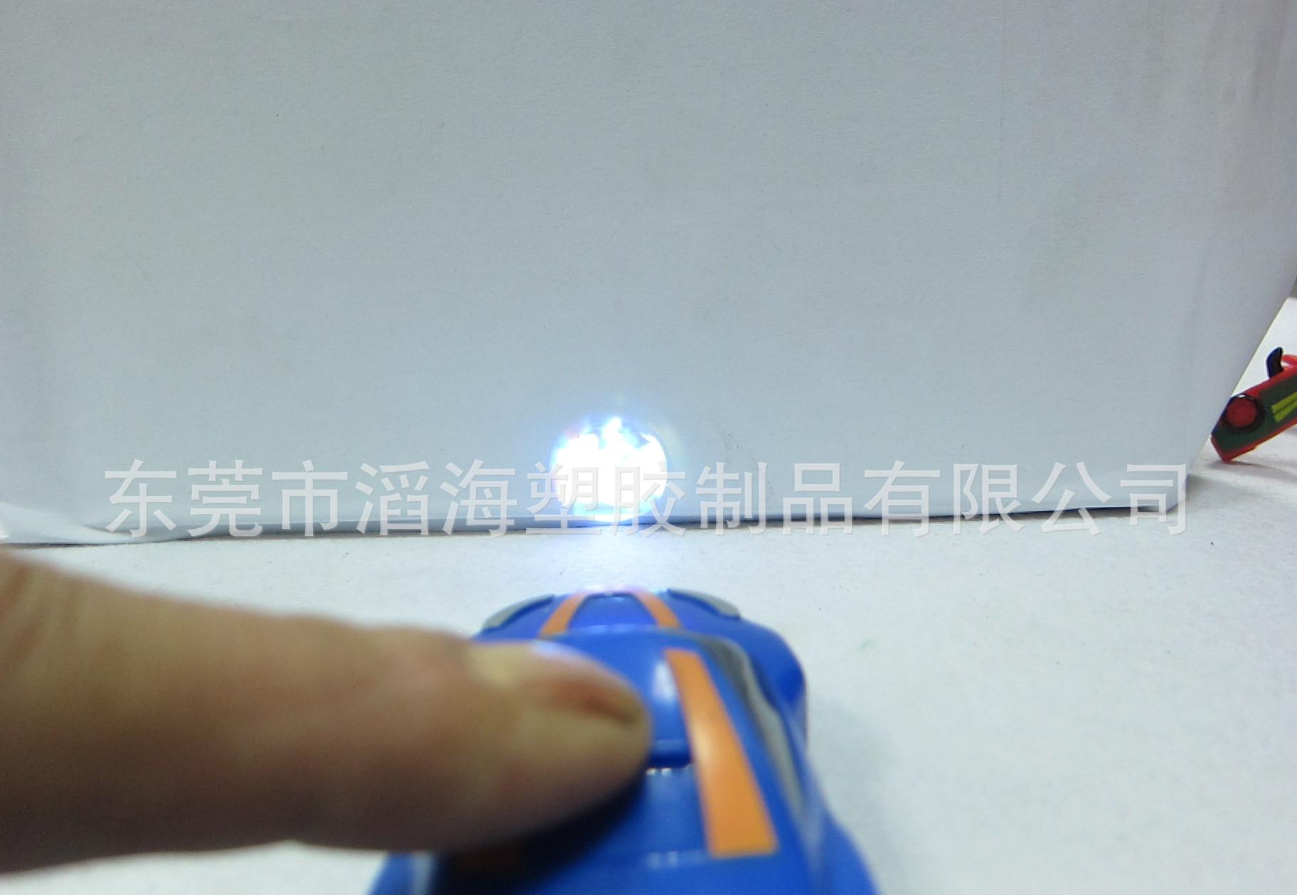 蓝色投影车