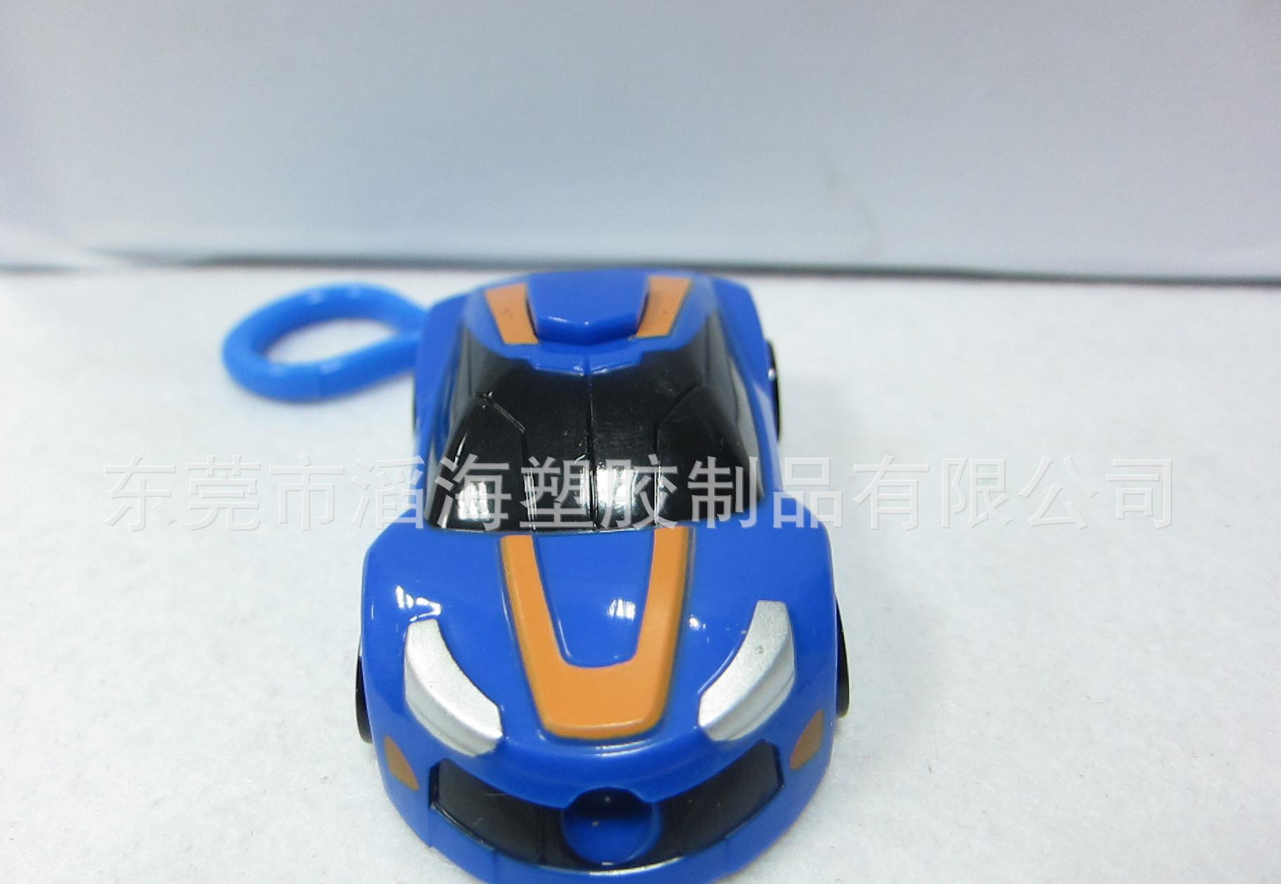 蓝色投影车