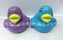 蓝色投影车