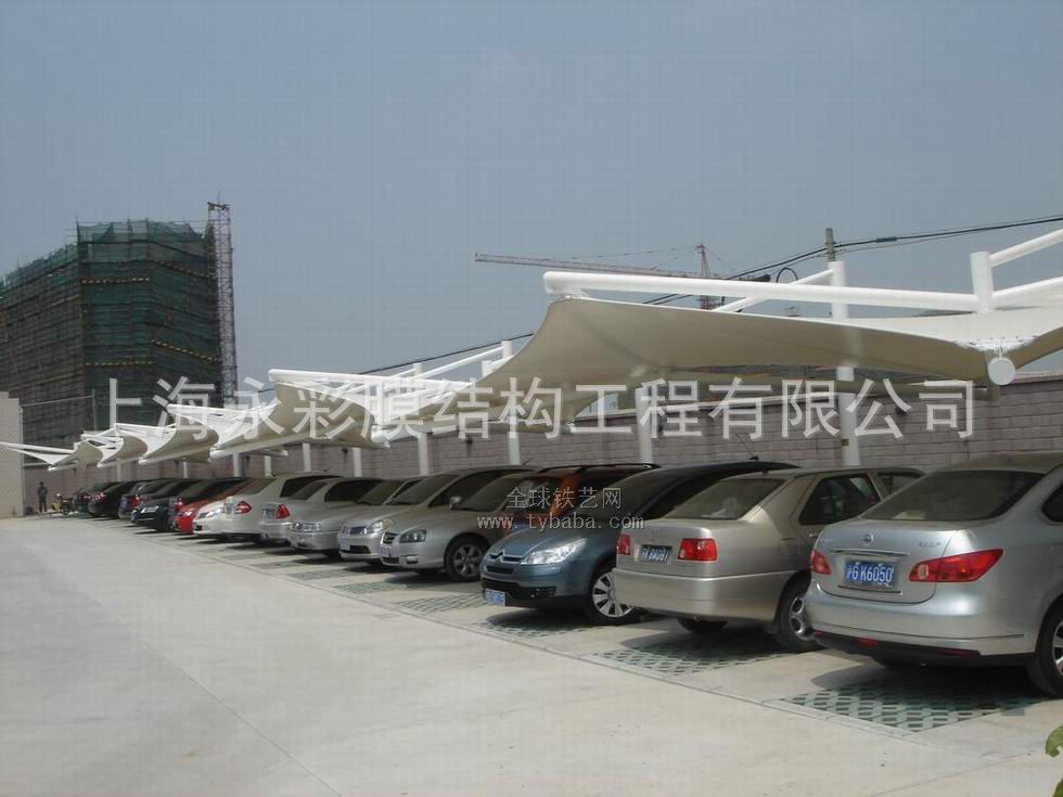 Trade_2010090633348111