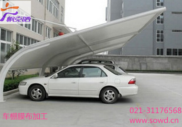 d53dd4a13123cfcd144129360861a3