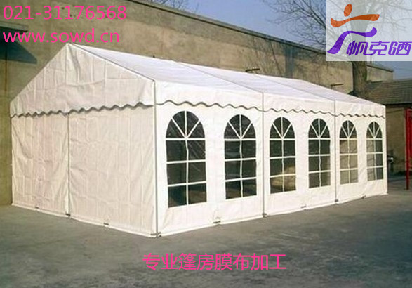 6ce1632eadf8fdc8cd6a13204f37a4