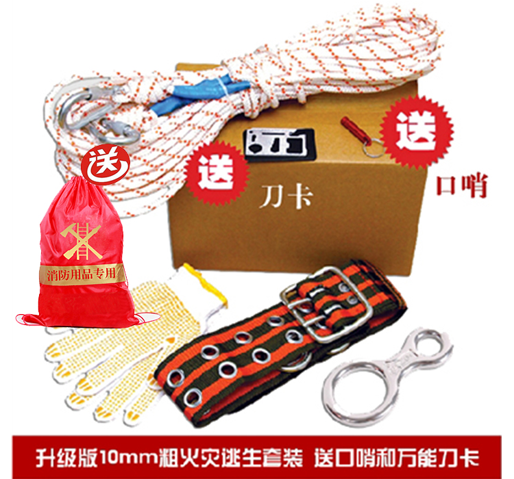 //img04.taobaocdn.com/bao/uploaded/i4/TB1D6rlGVXXXXcvXXXXXXXXXXXX_!!0-item_pic.jpg