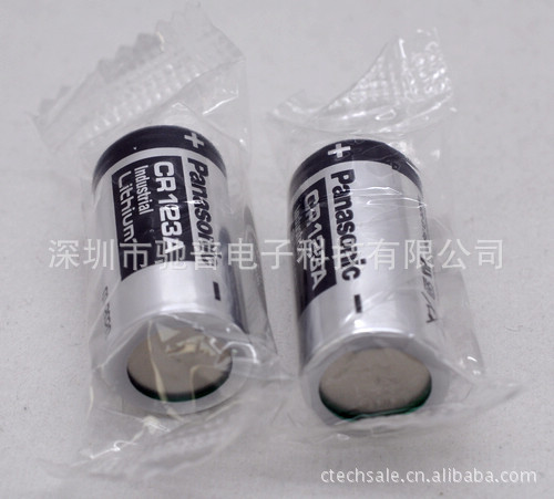 CR123A(1