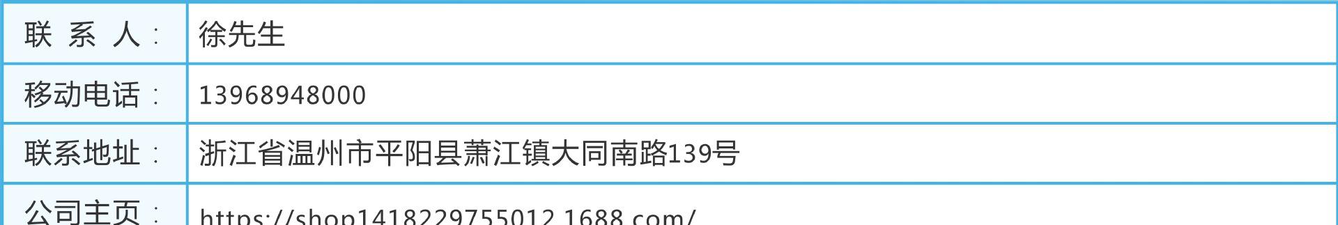 333