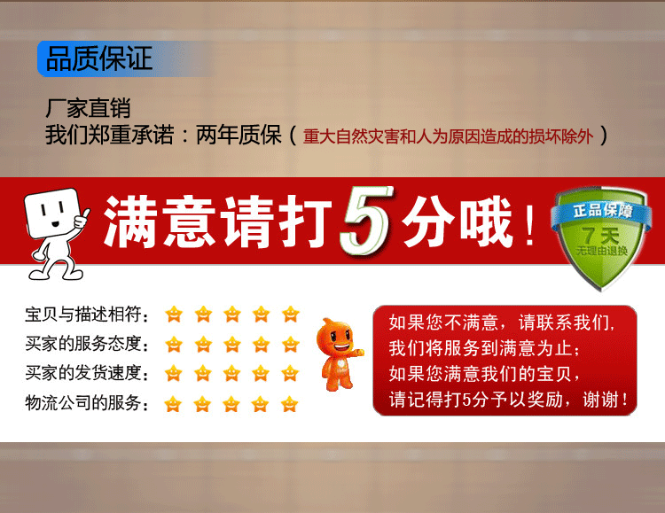 模板_03