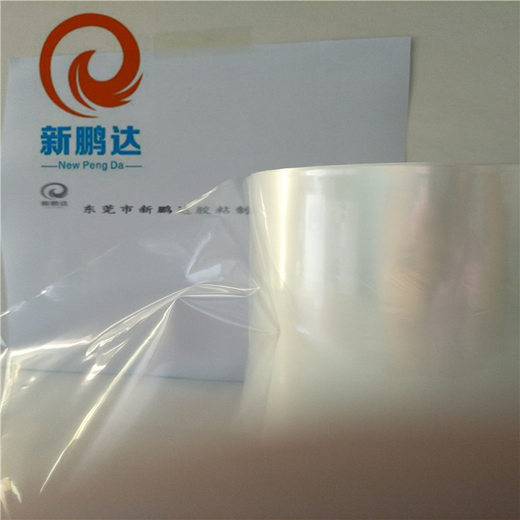 IMG20190620092050