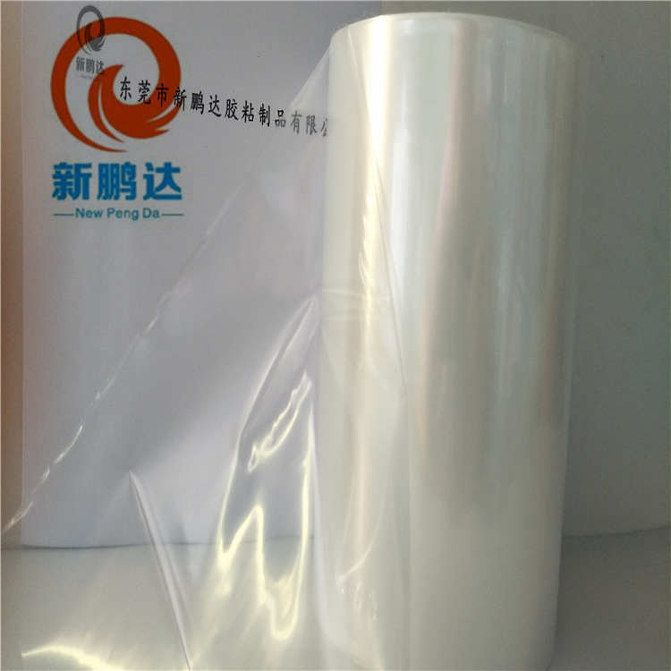 IMG20190620092100