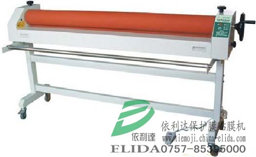 ELD-1600A自动贴膜机