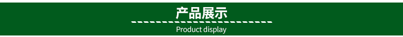内页_02