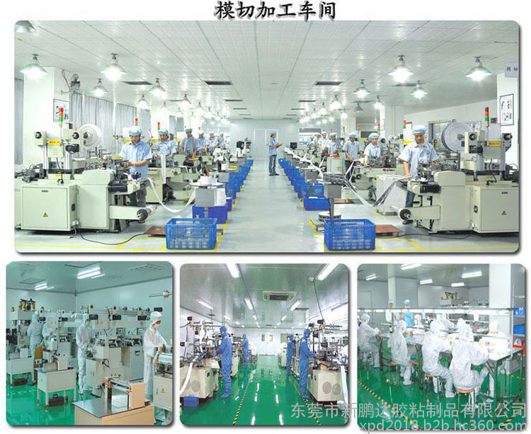 QQ图片20201208084759_副本