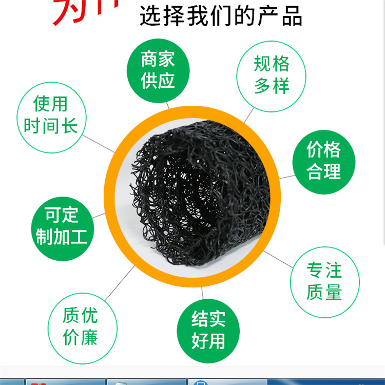 透水软式透水管株洲欢迎来电