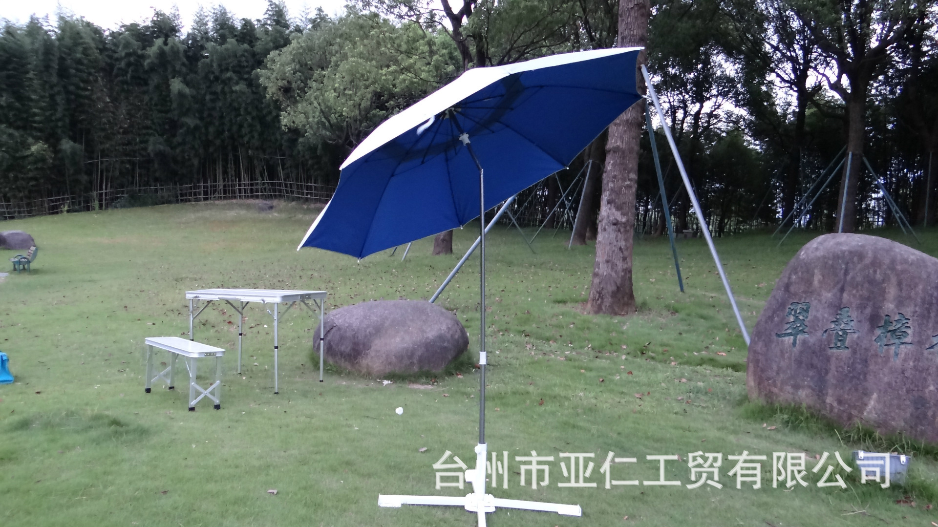 DSC00337(1)_副本