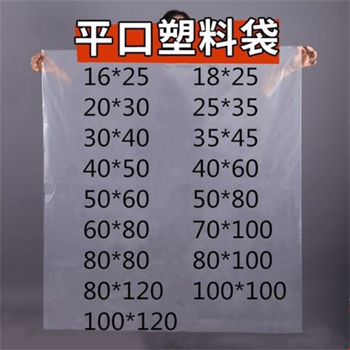 云南机用透明打包膜 打包缠绕膜 晋圳供应商
