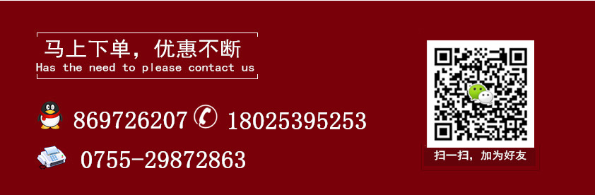 2599099921_1506532972
