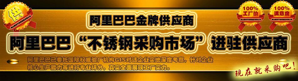复合钢丝绳技术参数