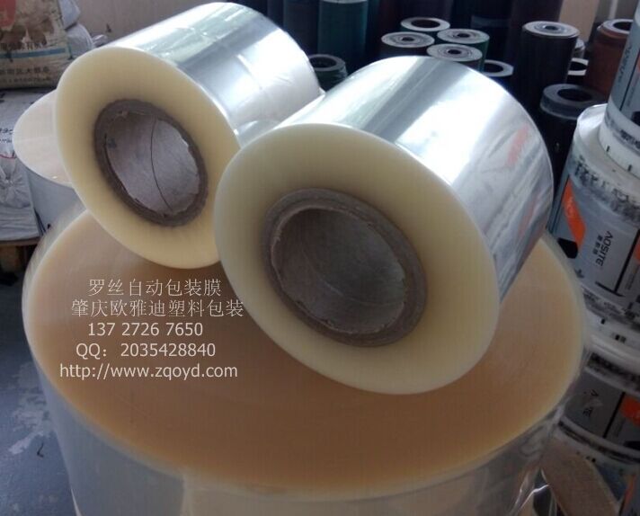 罗丝包装膜2