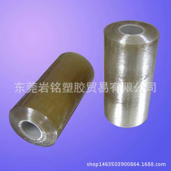 ppzhan006715222901621