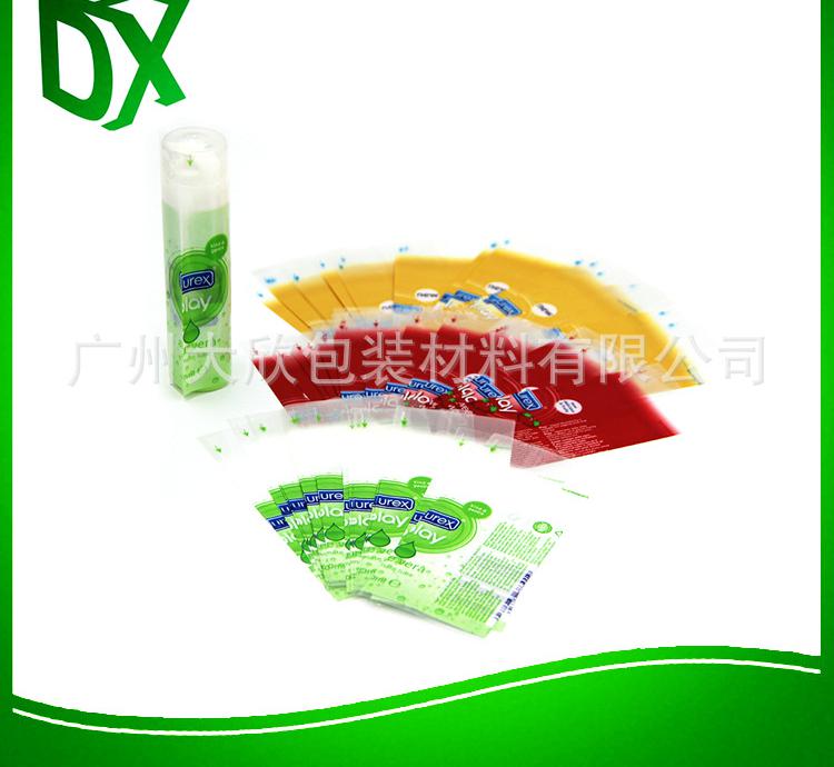 bottle shrink wrap sleeves_副本