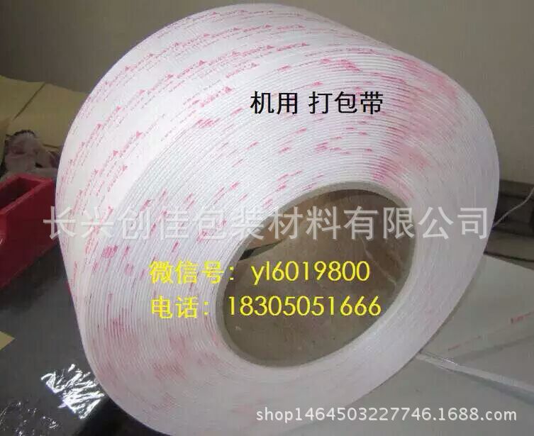 mmexport1455207316738