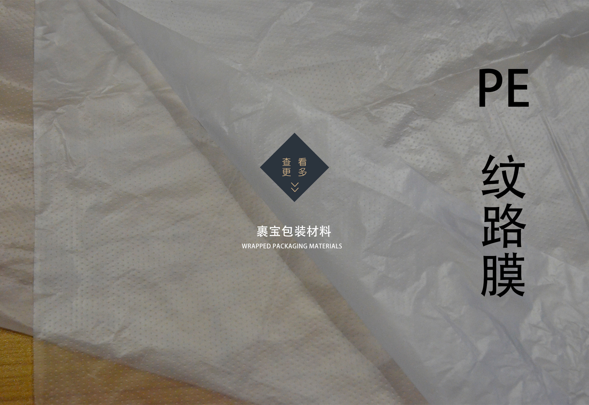详情页_06.jpg