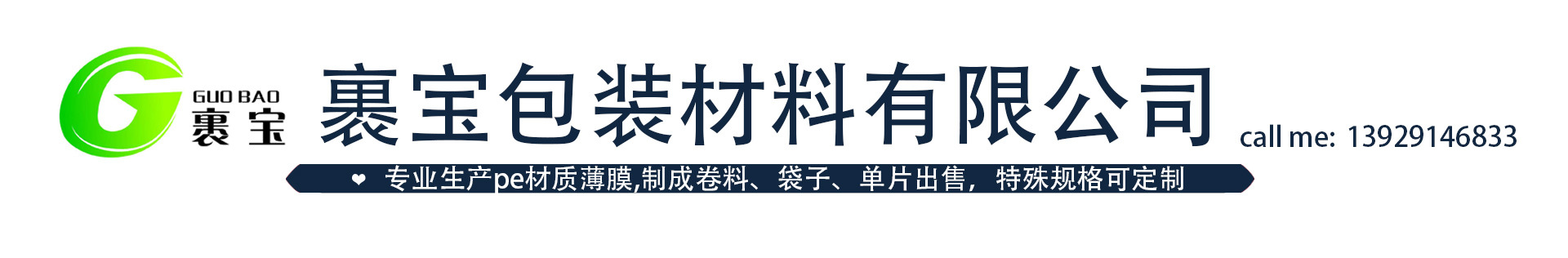 详情页_01.jpg