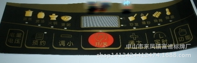 GEDC0416