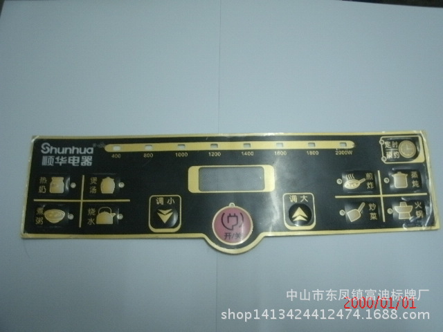 GEDC0423