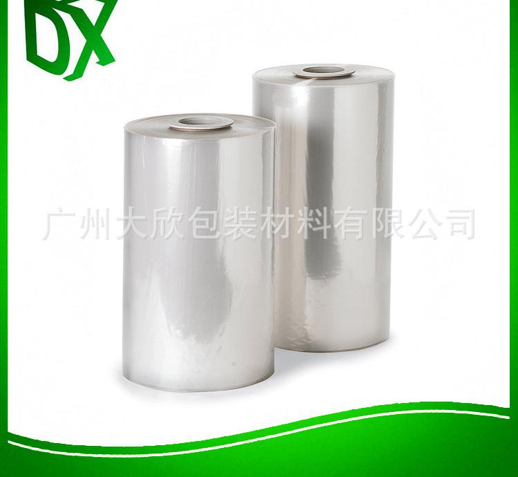 plastic wrapping film for food