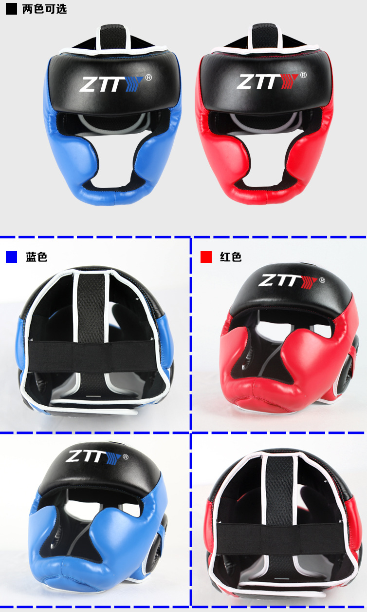 ZTQ1103 (1)