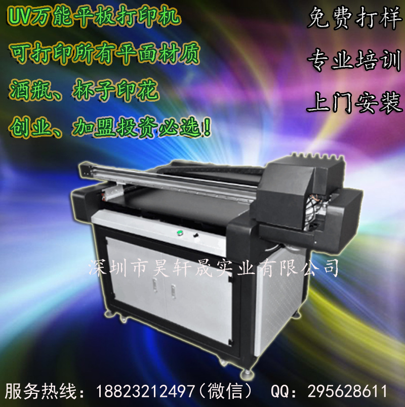 9060主图1