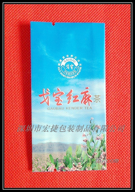 茶叶包装袋 保健苦荞茶包装袋 黑苦荞包装袋 易撕茶叶包装袋