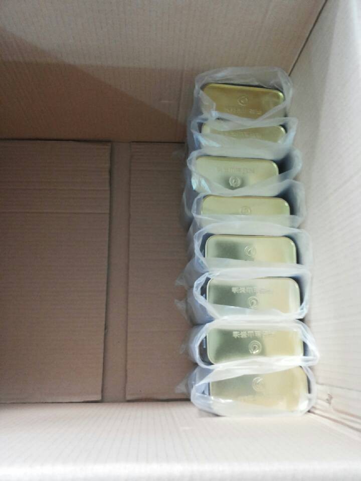QQ图片20130905161040