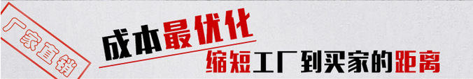 QQ图片20090526011622