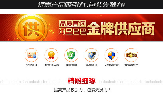 QQ图片20090526011415