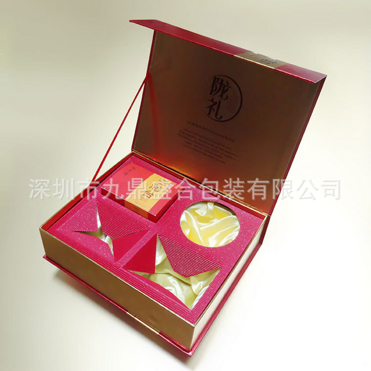 茶3
