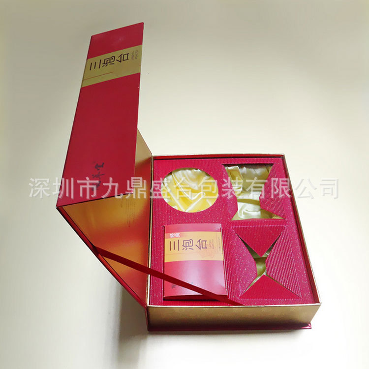 茶1