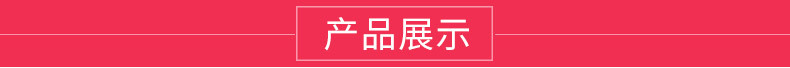 未标题-1_14