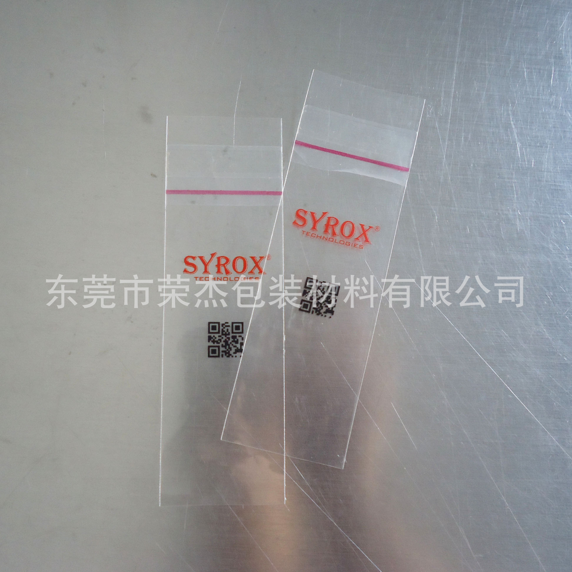 DSC02466