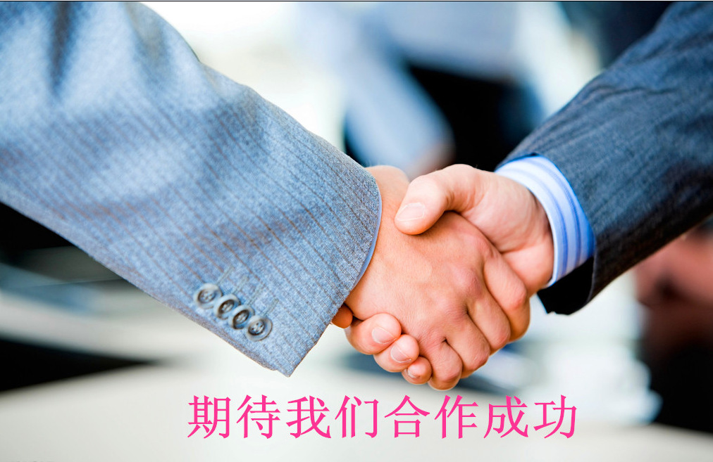 QQ截图20140413173239