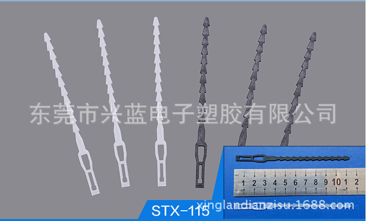 QQ截图20150717172846