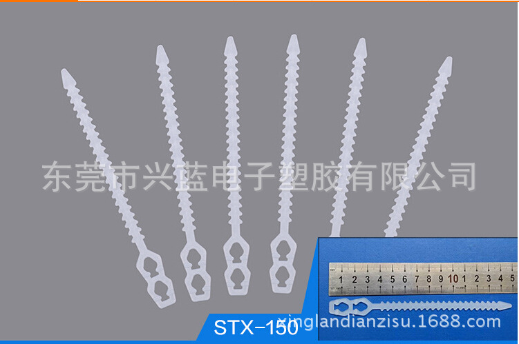 QQ截图20150717172904