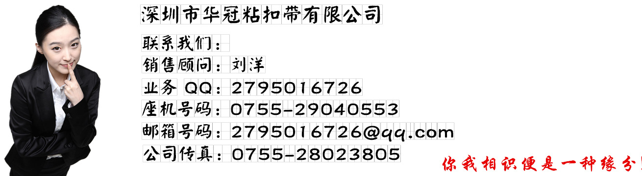 10018-11032520213892_副本_副本